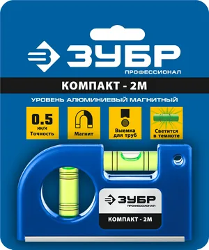 Уровень ЗУБР КОМПАКТ - 2М, 85 мм, магнитный компактный