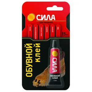 Клей СИЛА обувной, 15 мл