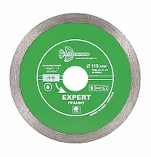 Диск алмазный отрезной 300*32/25,4*8 Trio Diamond Expert Гранит  (керамогранит, керамика, мрамор)