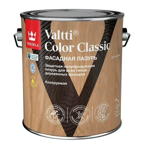 Антисептик TIKKURILA VALTTI COLOR CLASSIC EC 2,7л