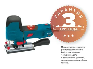 Лобзик электрический Кратон Expert JSE-750/110G