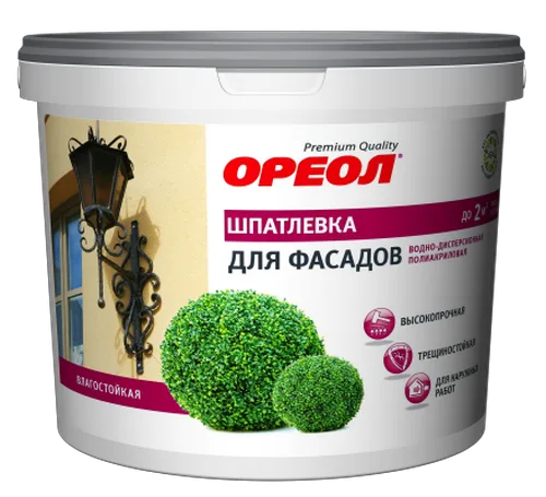 Шпатлевка Ореол для фасадов, для наружных работ1,5 кг