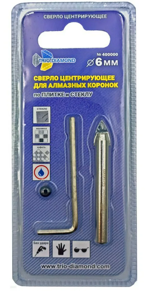 Сверло центрирующее Trio-Diamond 6*28мм для алмазных коронок