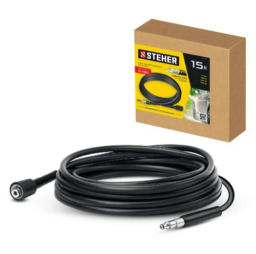 Шланг высокого давления STEHER, 15 м.