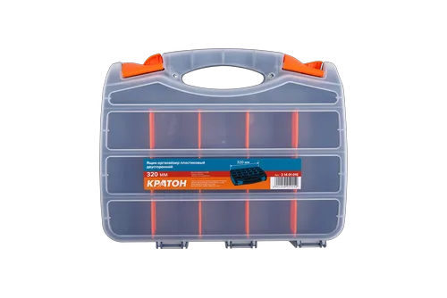 Ящик-органайзер пластиковый двусторонний Кратон 320 мм