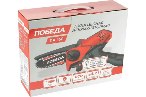 Пила аккум цепная  ПОБЕДА ПА 150, 4" (10 см), с 1 АКБ (14,4 В; 1,5 А*ч) и ЗУ
