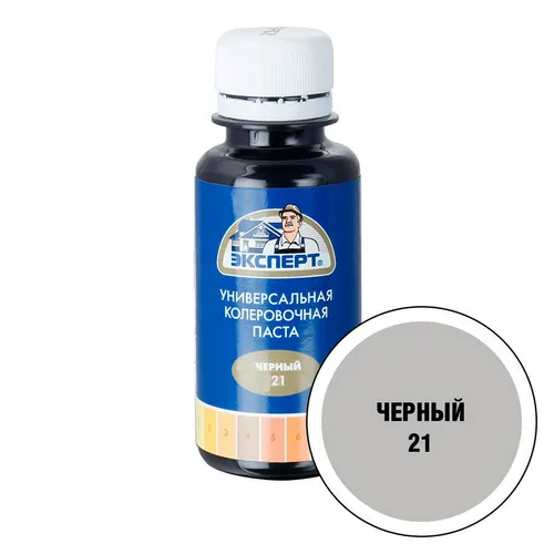 Паста колеровочная Эксперт №21, черный, 0,1л