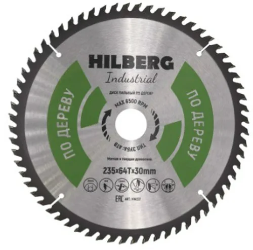 Диск пильный по дереву Hilberg Industrial HW237 235*30*64Т
