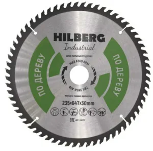 Диск пильный по дереву Hilberg Industrial HW237 235*30*64Т