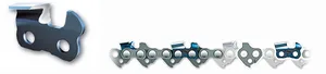 Цепь STIHL 35RM 3/8", 1,5мм, 64 зв
