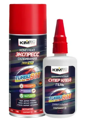 Комплект экспресс склеивания KIM TEC TURBO 911(цианакрилатный клей 125г+активатор400мл)