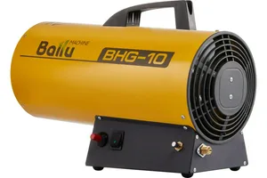 Пушка тепловая газовая Ballu BHG-10, 10кВт