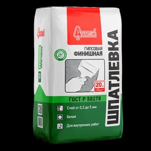 Шпатлевка Старатели Финишная, гипсовая, 20кг