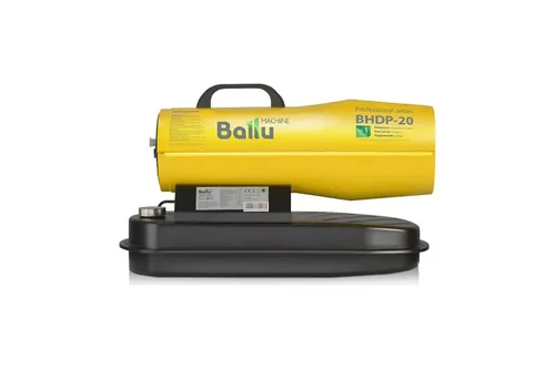 Пушка тепловая дизельная Ballu BHDP-20, 20 кВт,  прямого нагрева