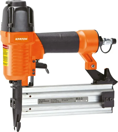 Пистолет гвоздезабивной КРАТОН AN-50, финишный, длина гвоздя 10-50мм, 40 л/мин, 7,5 бар