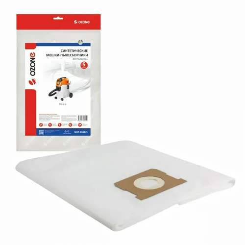 Мешок для пылесоса OZONE МХТ-2044/5, синтетика, 12л,  для STIHL SE 33, 5шт