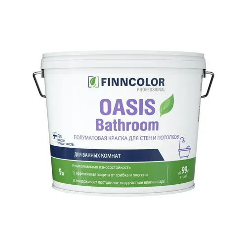 Краска ВД FINNCOLOR OASIS BATHROOM А, стойкая к мытью краска для влажных помещений п/матовая, 9л