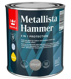 Краска TIKKURILA METALLISTA HAMMER молотковая, глянцевая, серебристая 0,8л