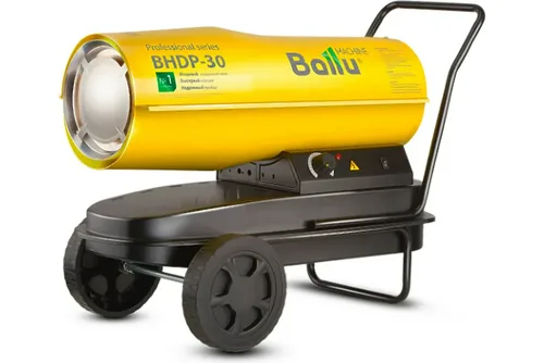 Пушка тепловая дизельная Ballu BHDP-30, 30 кВт,  прямого нагрева
