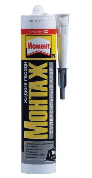 Клей Момент Монтаж DG II, суперсильный МВ-70, 400г