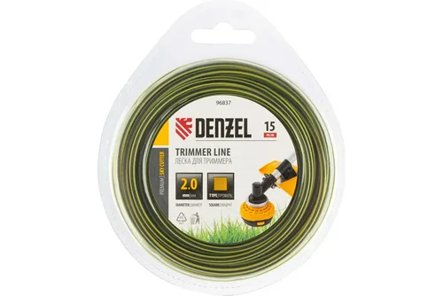 Леска триммерная DENZEL  двухкомпонентная 2,0х15м, квадрат