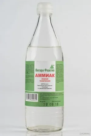 Вода аммиачная Ангара-Рактив, 0,5л