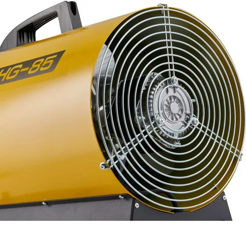 Пушка тепловая газовая Ballu BHG-85, 75 кВт