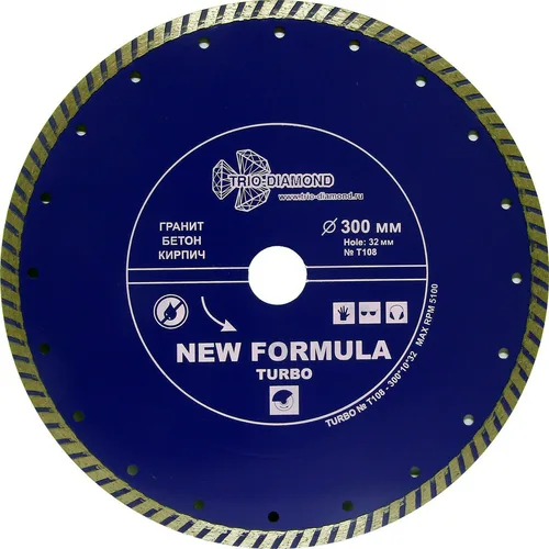 Диск алмазный TRIO-DIAMOND New Formula Turbo 300х11х32 (25,4)мм