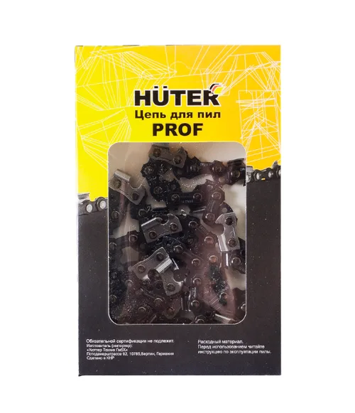 Цепь Huter (0.325-1.5) 72 зв. PROF