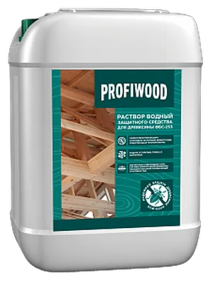 Раствор PROFIWOOD водно-защитный д/древесины ФБС-255, 10кг