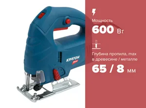 Лобзик электрический Кратон JSE-600/65