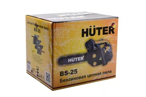 Бензопила Huter BS-25 (1,2кВт, 12", 3/8", 1,3мм, 44 зв.)