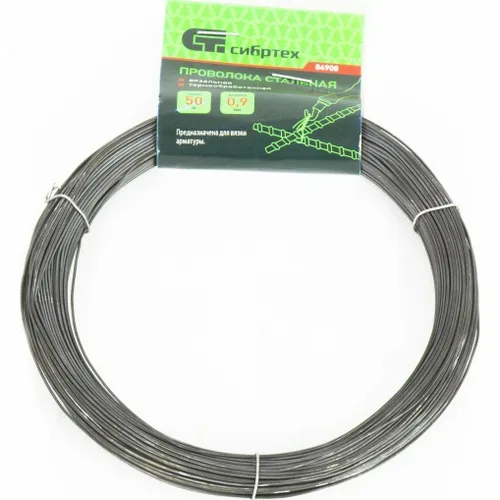 Проволока СИБРТЕХ стальная 50 м, вязальная, термообработанная 0,9 мм 
