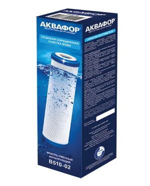 Модуль для стационарного фильтра Аквафор Трио В510-02