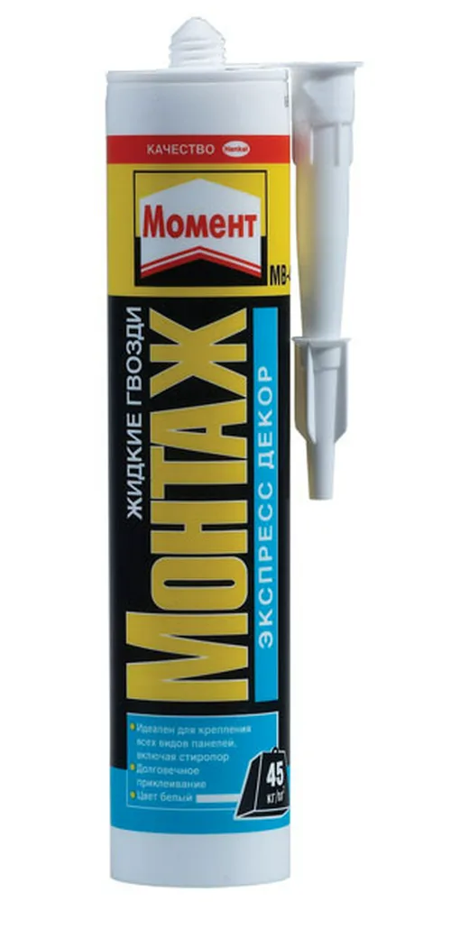 Клей Момент Монтаж Экспресс Декор MB-45, туба, 250г