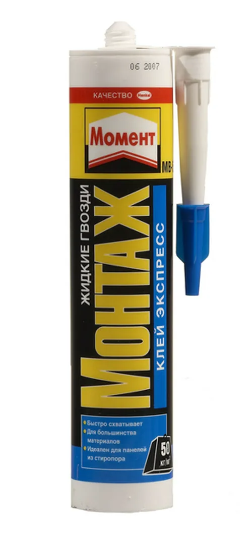 Клей Момент Монтаж Экспресс MB-50, пласт туба, 400 г
