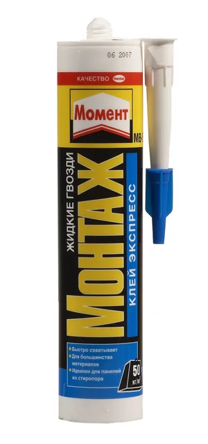Клей Момент Монтаж Экспресс MB-50, пласт туба, 400 г
