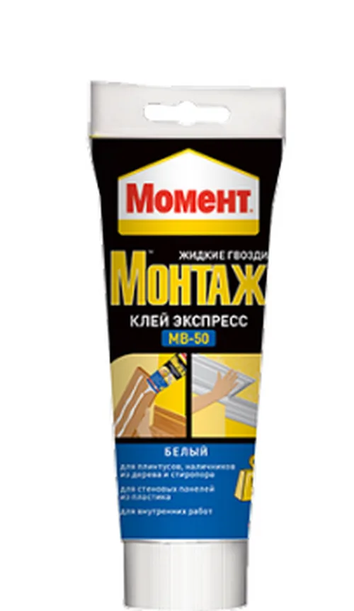 Клей Момент Монтаж Экспресс МВ-50, 125 г