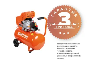 Компрессор с прямой передачей Кратон AC-300-40-DD