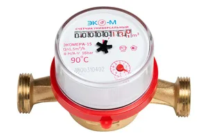 Счетчик воды "ЭКОМЕРА-15" универсальный, Ду15, L110, включает КМЧ