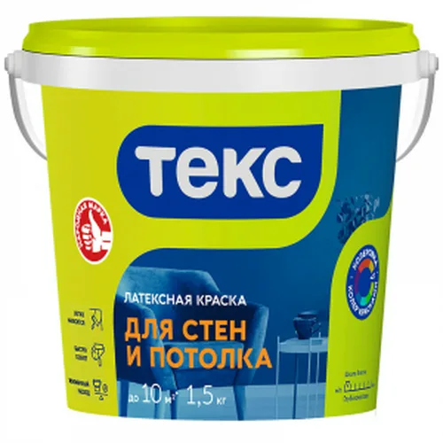 Краска ВД ТЕКС Универсал, для стен и потолка, 1,5кг