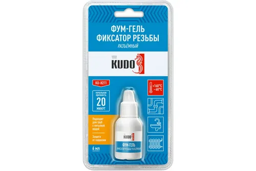 Фум-Гель фиксатор резьбы разъемный 6мл KUDO