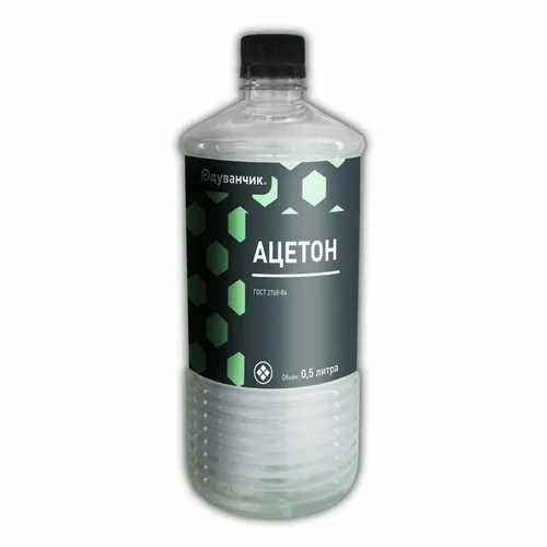Ацетон Восход ГОСТ 0,5л пэт/кан 