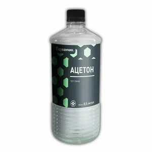 Ацетон Восход ГОСТ 0,5л пэт/кан 