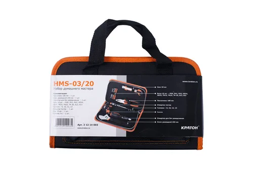 Набор домашнего мастера Кратон HMS-03/20