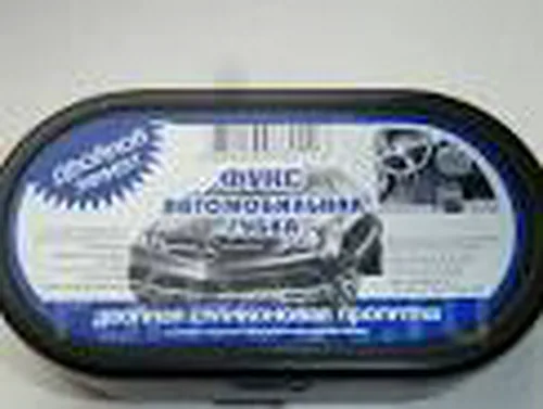 Губка с пропиткой "ФУКС" для полировки авто панели	