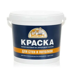 Краска ВДАК-2180 Эксперт, бел, для стен и потолков, 7кг