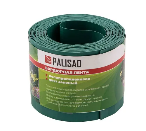 Бордюрная лента PALISAD зеленая  10х900 см, 