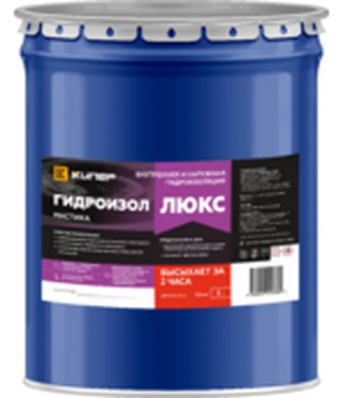 Гидроизол ПБК, Люкс  5л желез тар