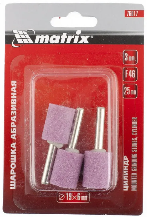 Шарошка абразивная MATRIX,  цилиндр, 19x25x6, F46, 3шт.